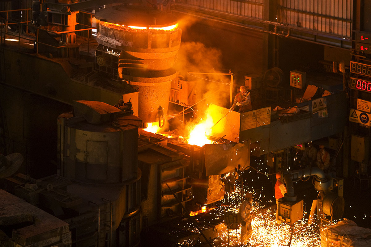 鋼鐵生產(chǎn)廠 鋼鐵生產(chǎn)廠